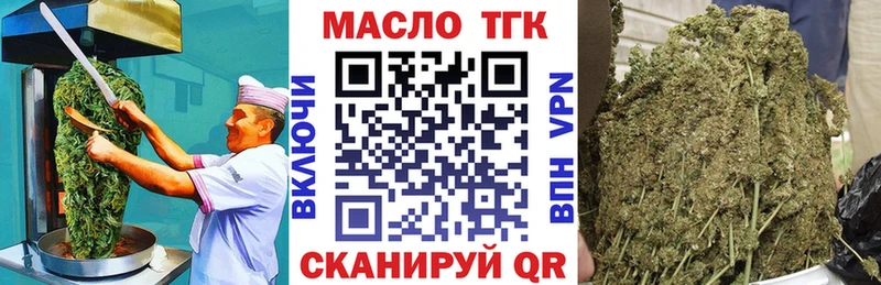 Купить где  Хилок  Canna-Cookies конопля 