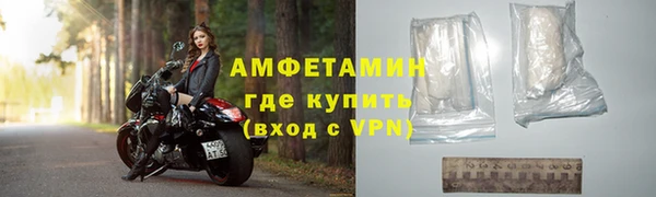 кокс Щёлкино