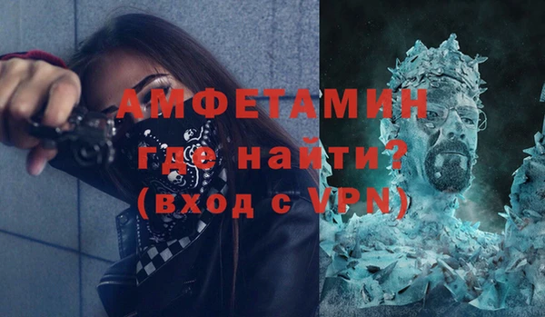 кокс Щёлкино