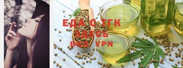 кокс Щёлкино